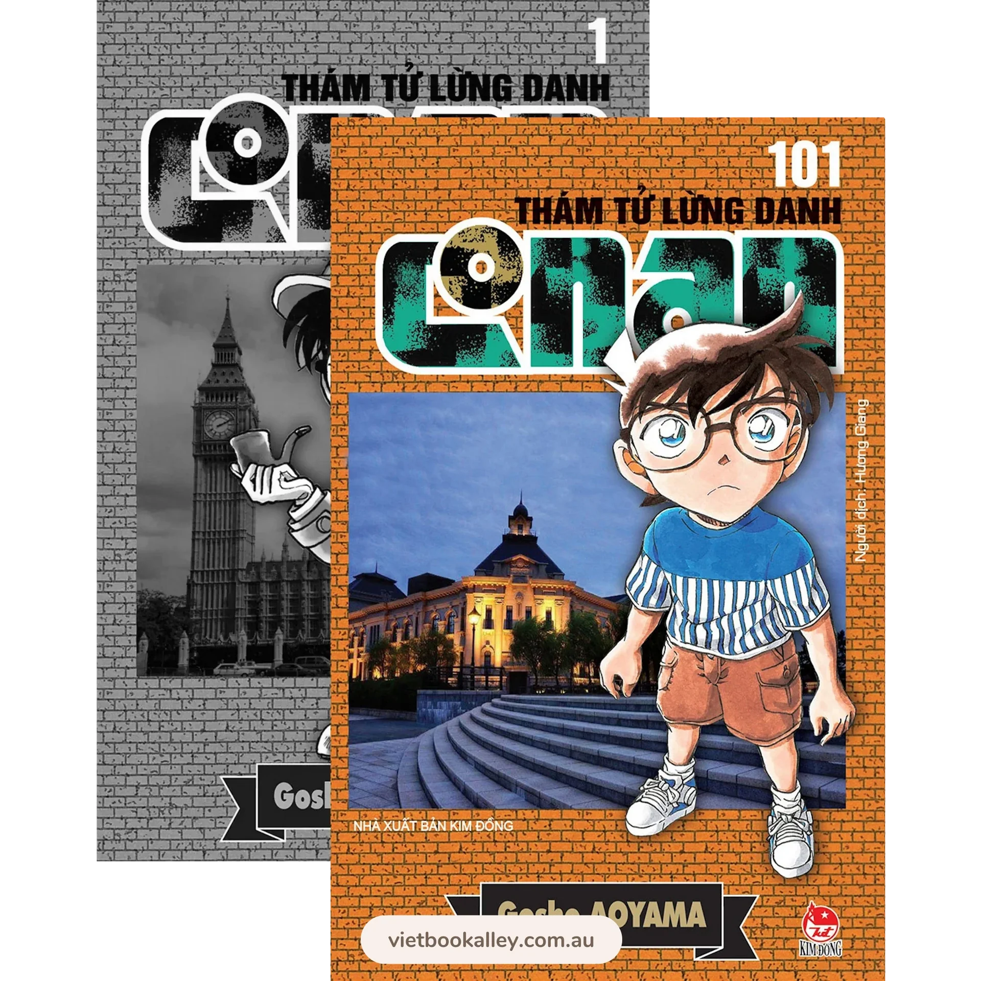 Thám Tử Lừng Danh Conan (105 tập + FREE Poster)