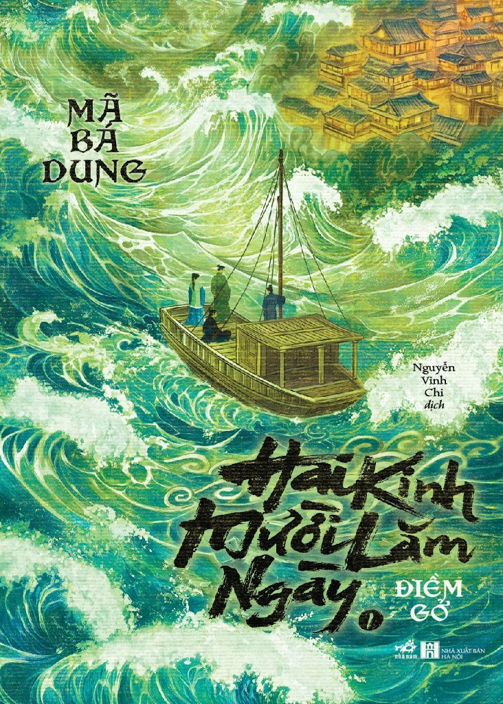 Hai Kinh Mười Lăm Ngày (2 tập)