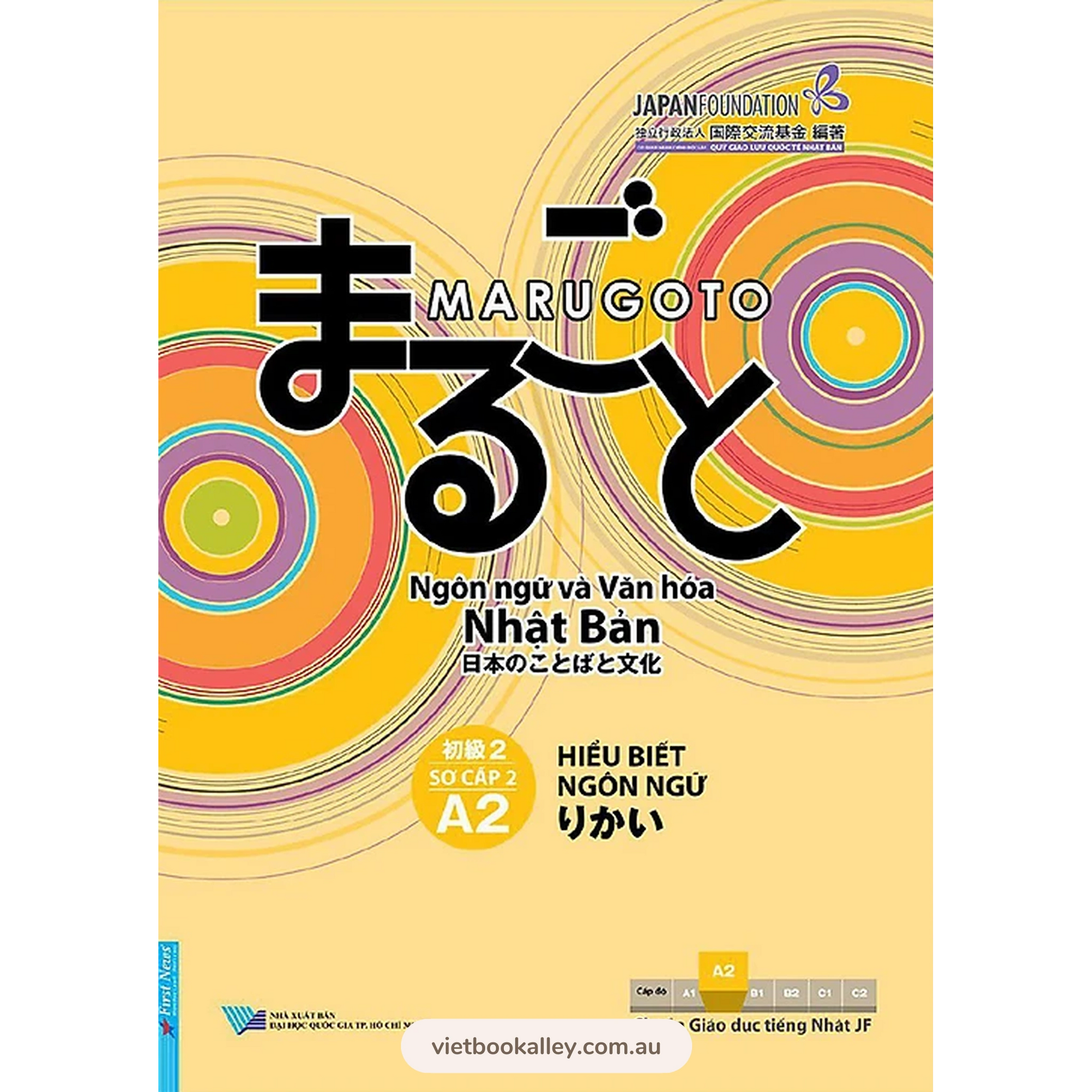 Marugoto - Ngôn Ngữ Và Văn Hoá Nhật Bản - A2-2 Rikai: Hiểu Biết Ngôn Ngữ