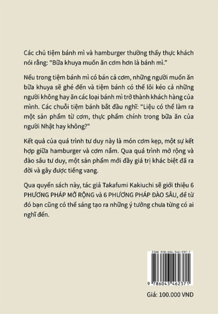 Bán Cơm Nắm Ở Tiệm Bánh Mì