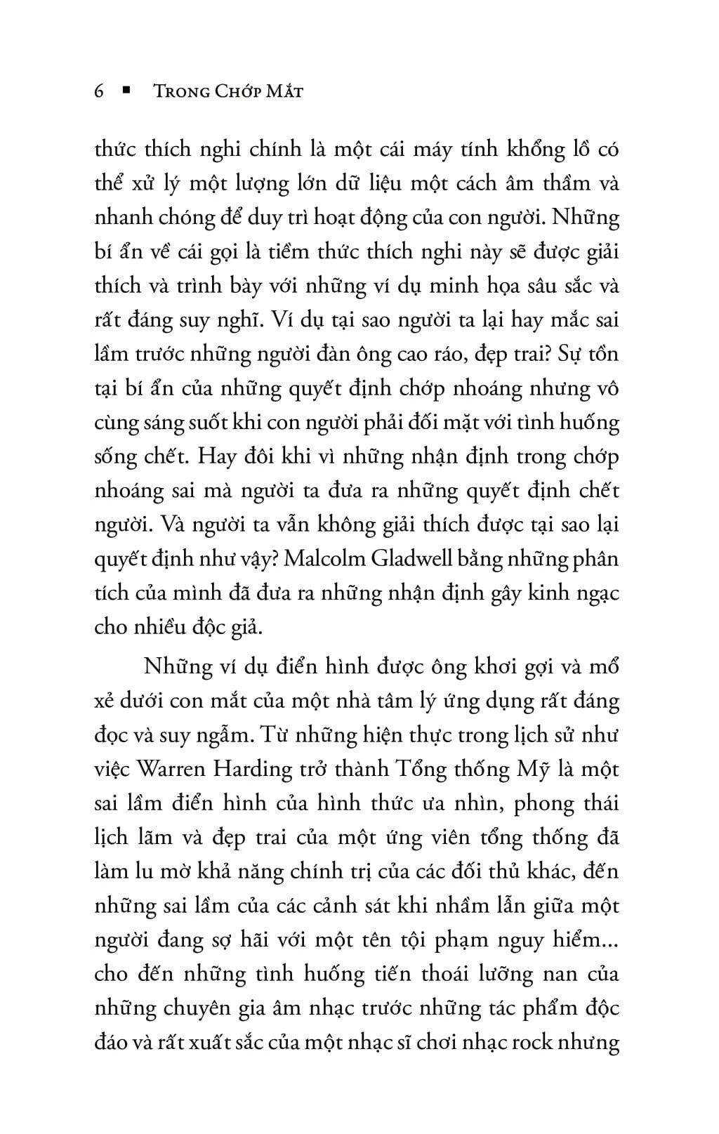 Trong Chớp Mắt - Blink