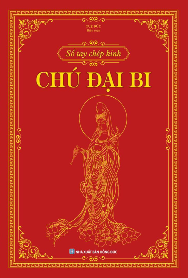 Sổ Chép Kinh - Chú Đại Bi 21 biến (tặng kèm viết)