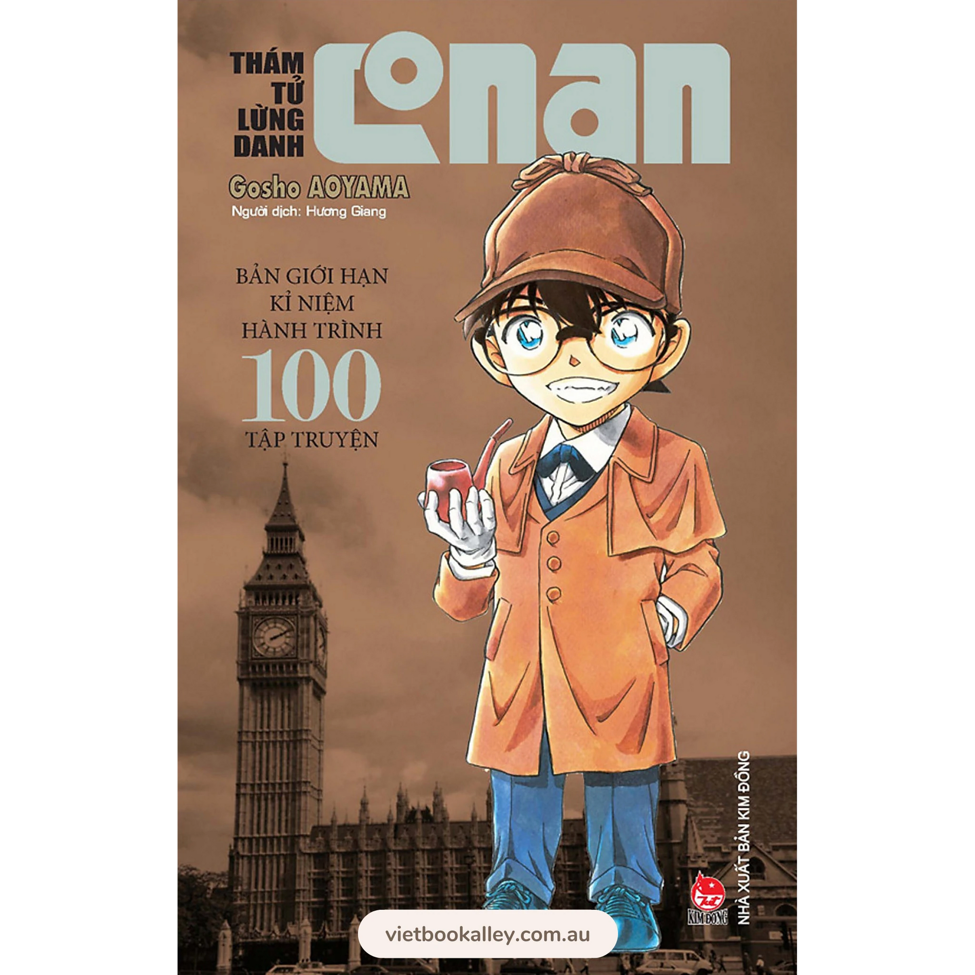 Thám Tử Lừng Danh Conan (105 tập + FREE Poster)