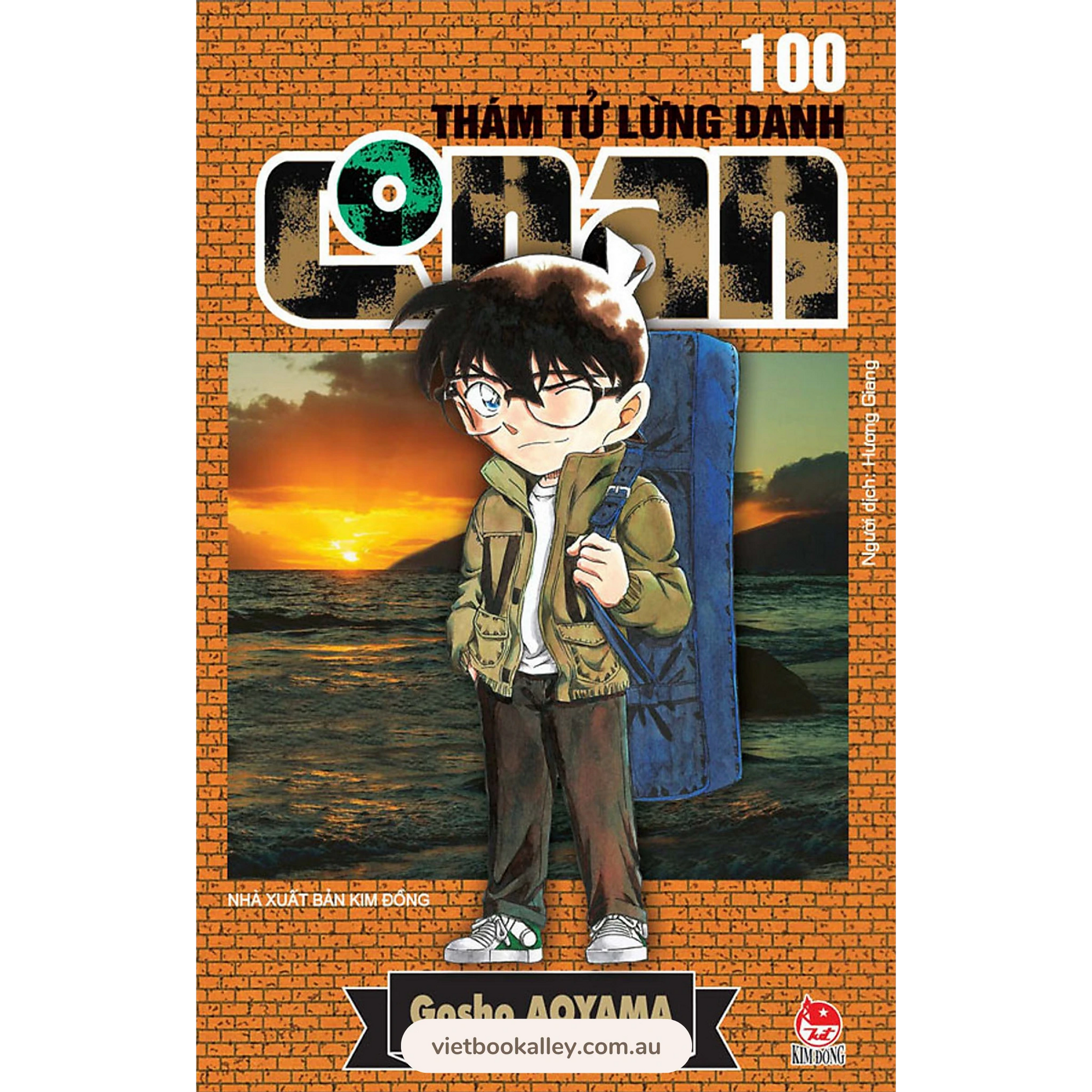 Thám Tử Lừng Danh Conan (105 tập + FREE Poster)