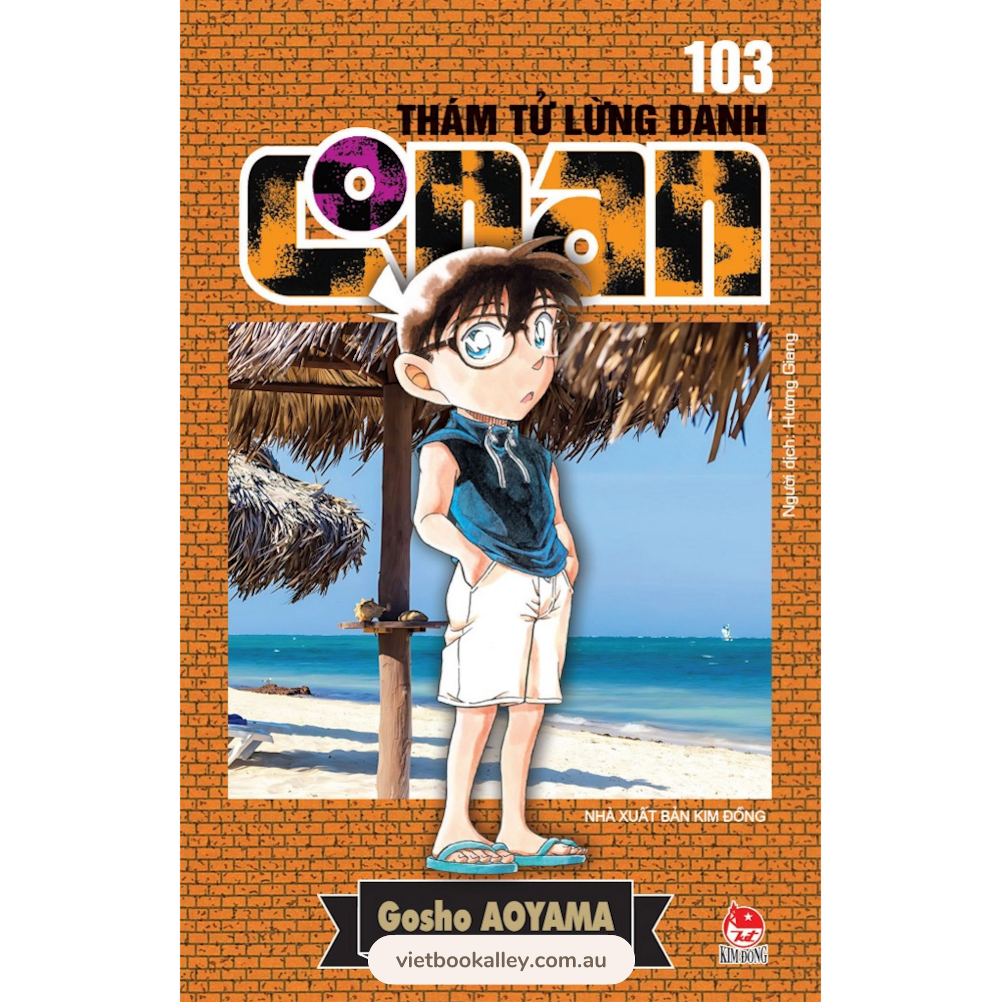 Thám Tử Lừng Danh Conan (105 tập + FREE Poster)