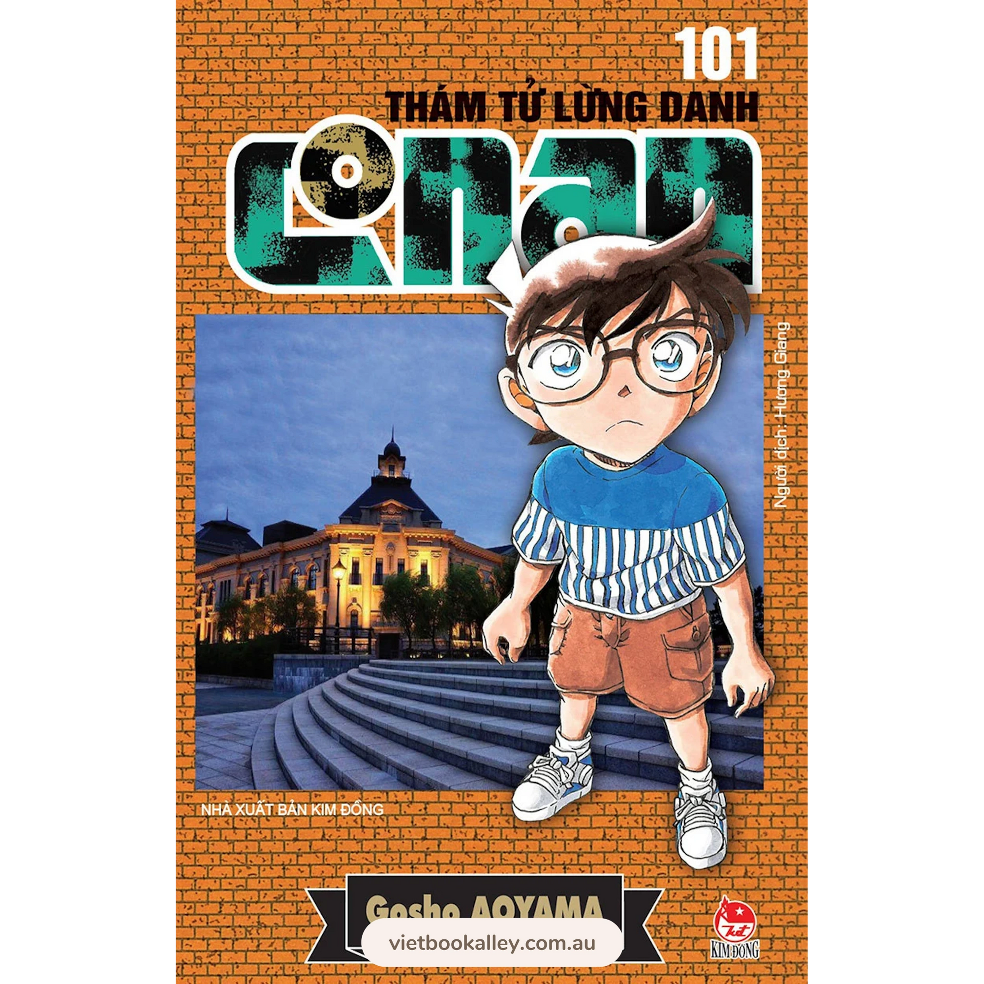 Thám Tử Lừng Danh Conan (105 tập + FREE Poster)