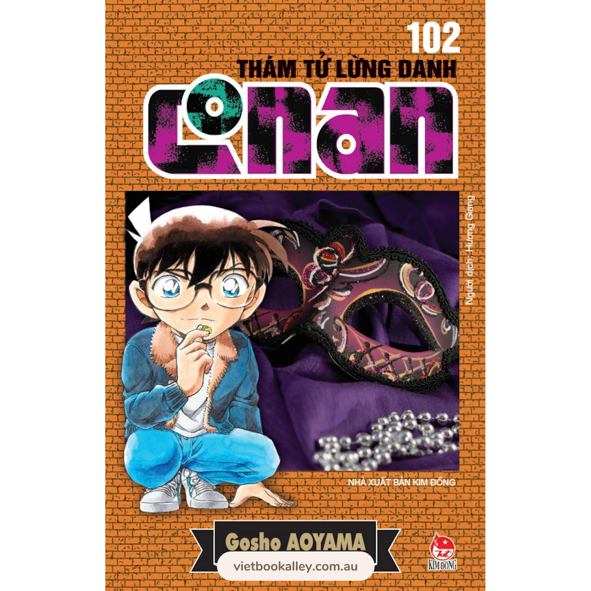Thám Tử Lừng Danh Conan (105 tập + FREE Poster)