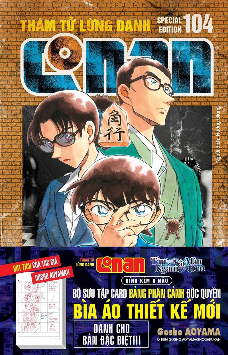 Thám Tử Lừng Danh Conan (105 tập + FREE Poster)