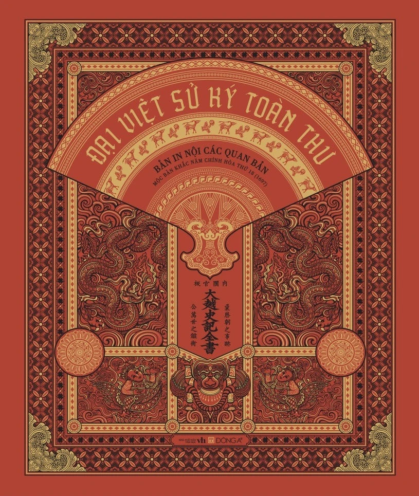 Đại Việt Sử Ký Toàn Thư (Box Set 2 cuốn Đông A)