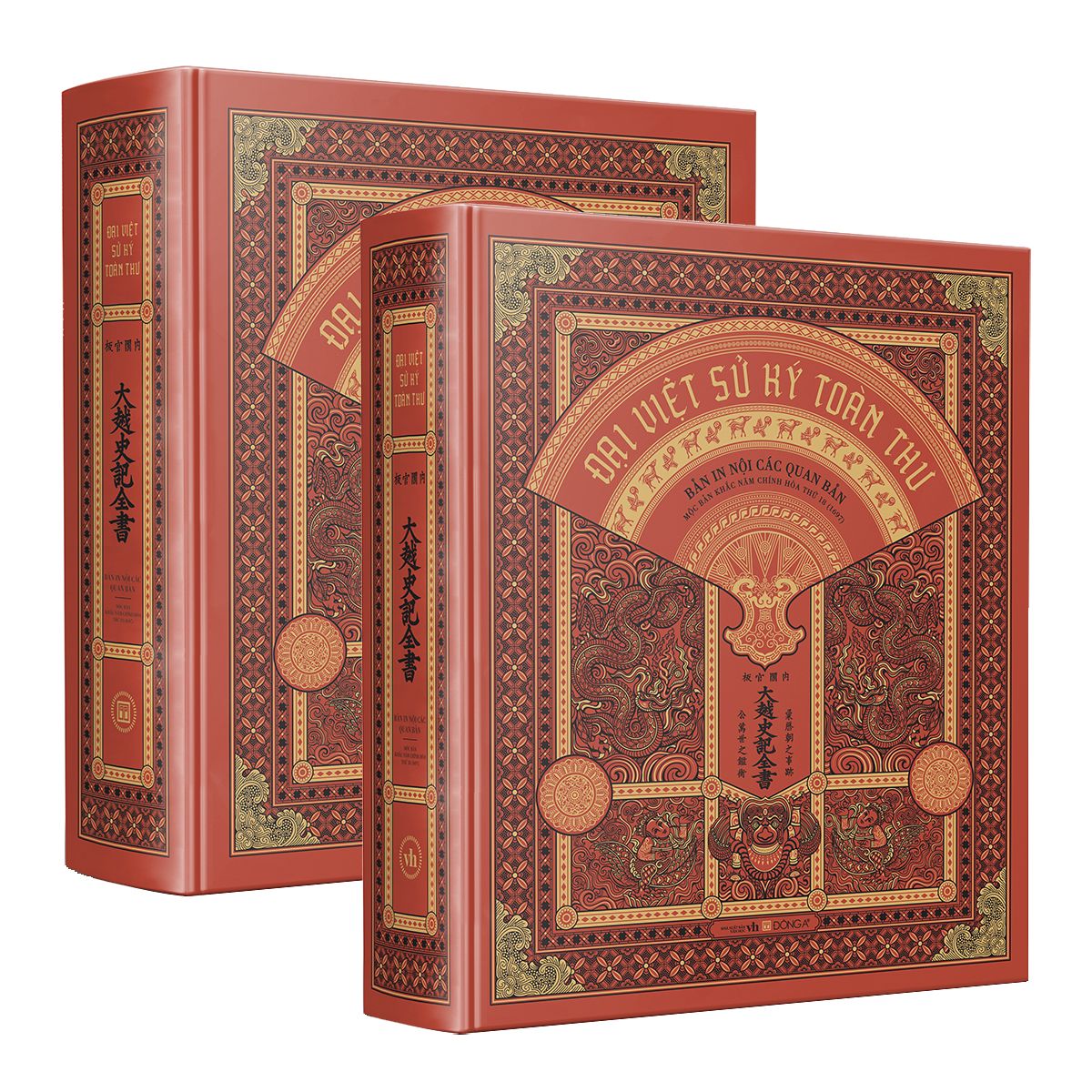 Đại Việt Sử Ký Toàn Thư (Box Set 2 cuốn Đông A)