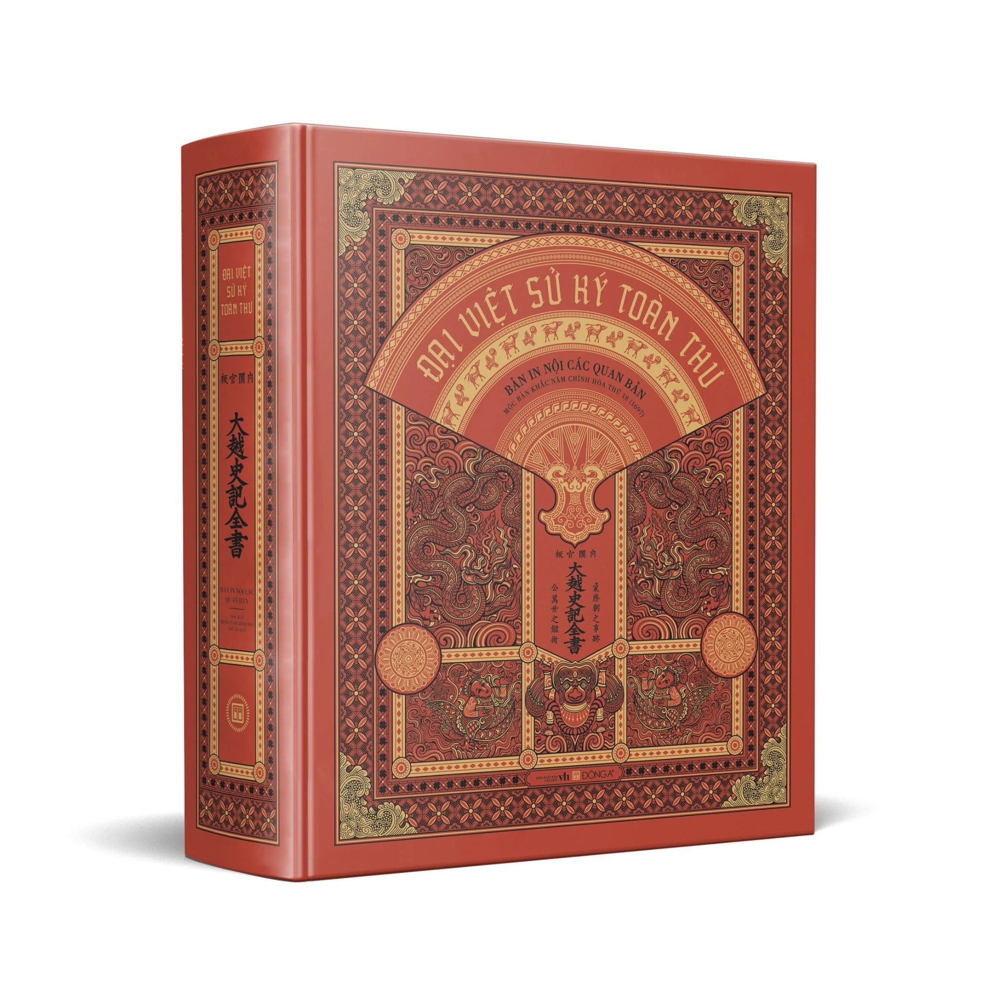 Đại Việt Sử Ký Toàn Thư (Box Set 2 cuốn Đông A)