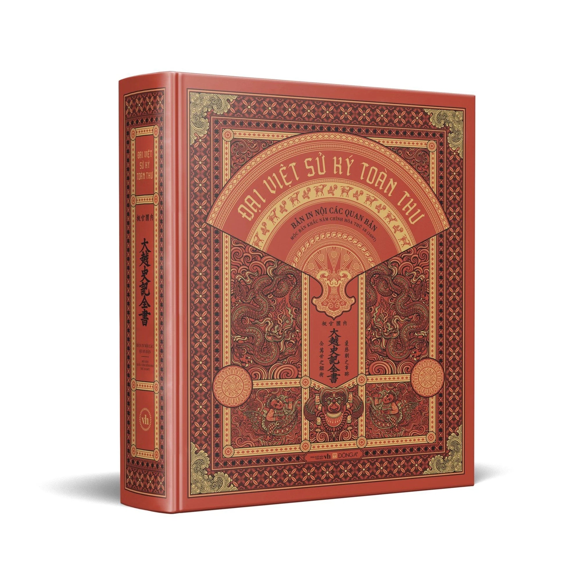 Đại Việt Sử Ký Toàn Thư (Box Set 2 cuốn Đông A)