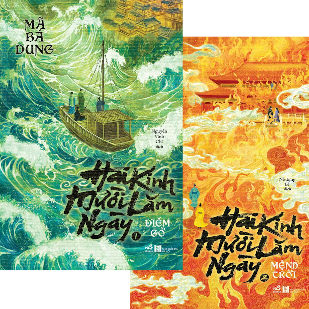 Hai Kinh Mười Lăm Ngày (2 tập)