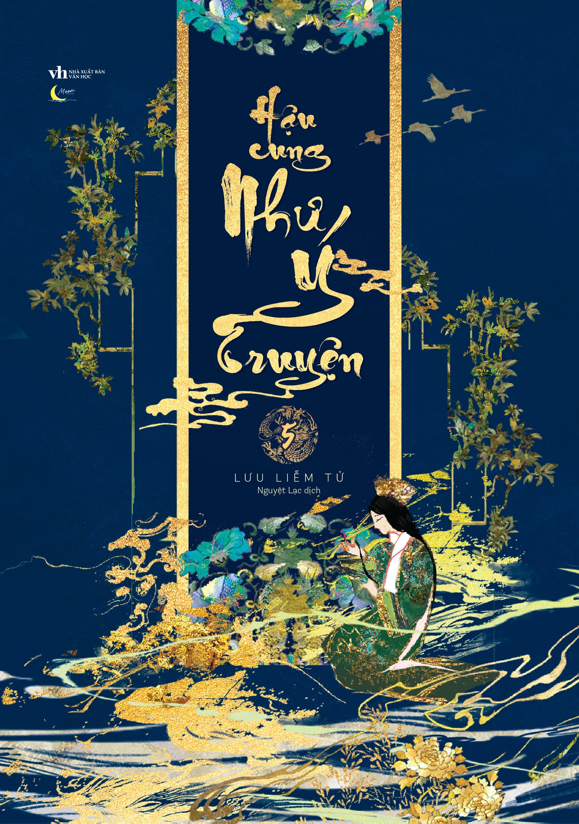 Hậu Cung Như Ý Truyện 5
