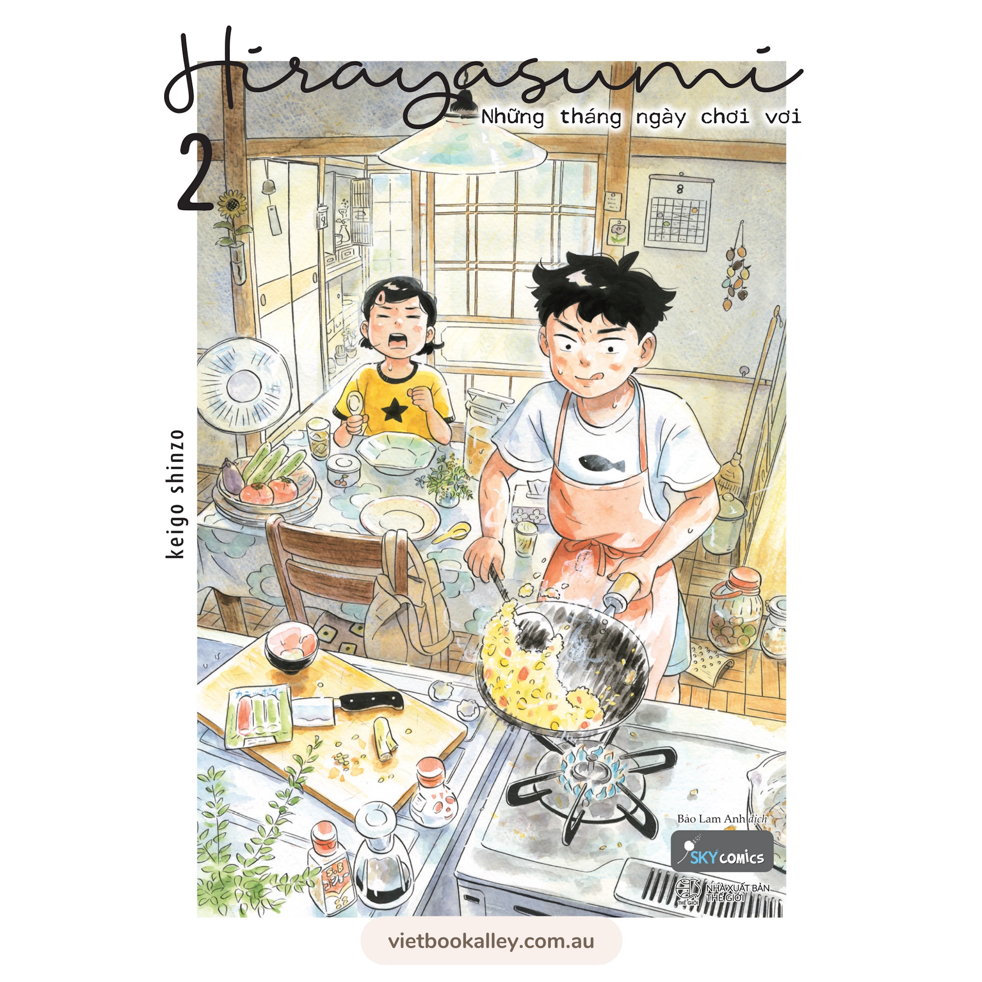 Hirayasumi - Những Tháng Ngày Chơi Vơi (truyện lẻ)