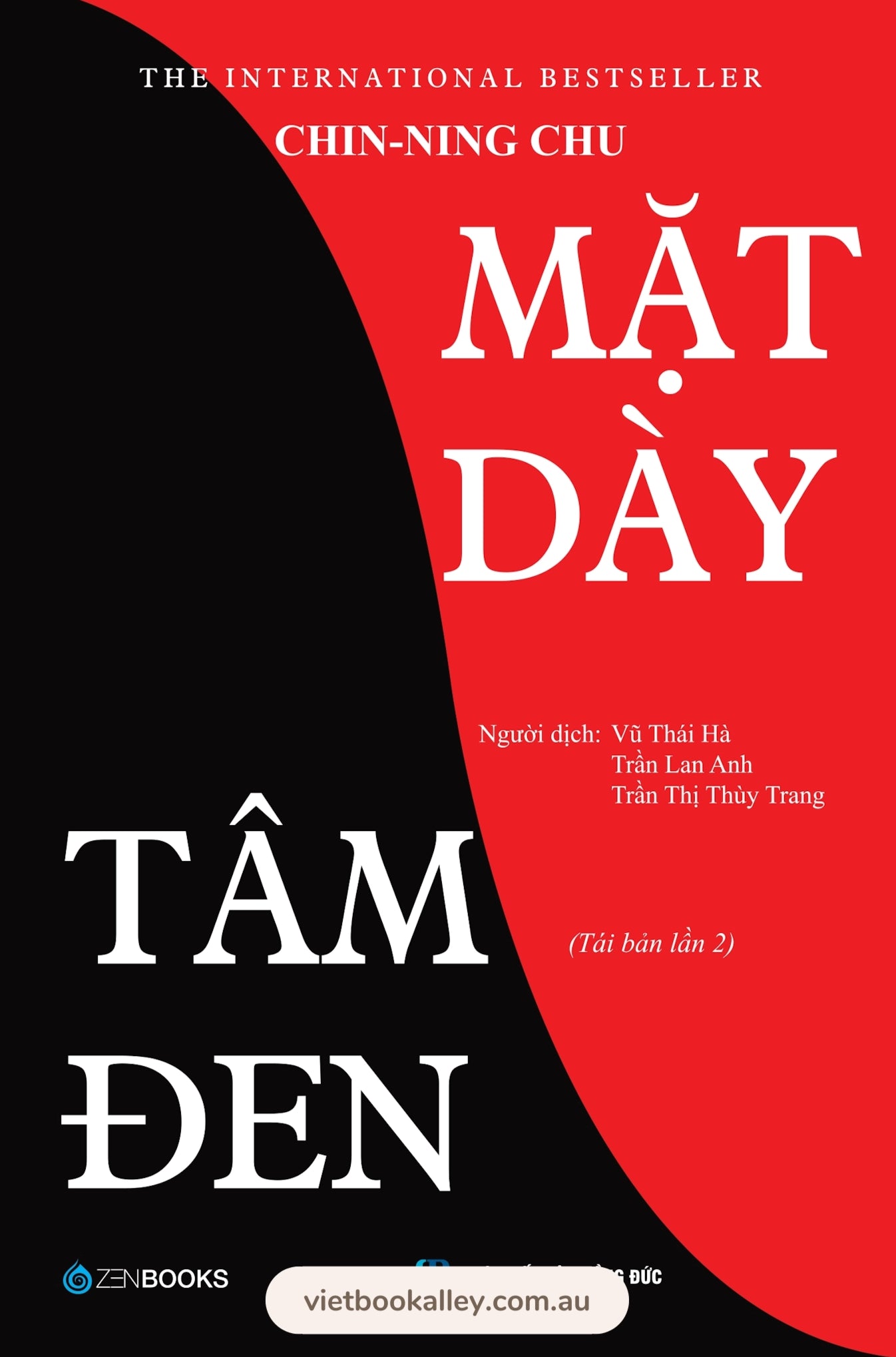 Mặt Dày Tâm Đen