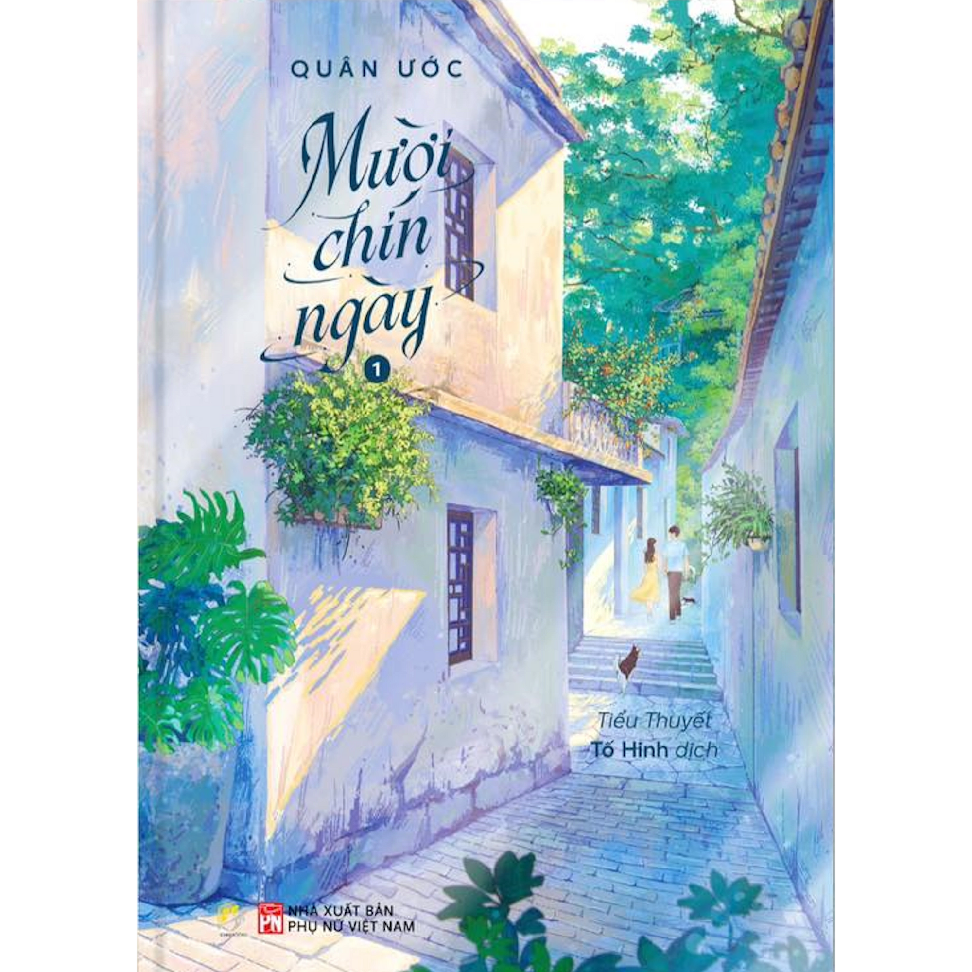 Mười Chín Ngày (bộ 2 cuốn)