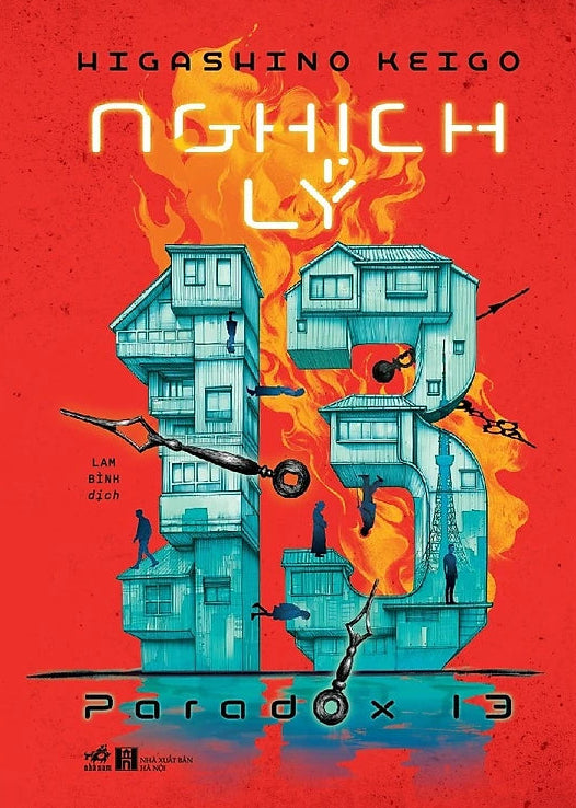 Nghịch Lý 13 (Keigo Higashino)