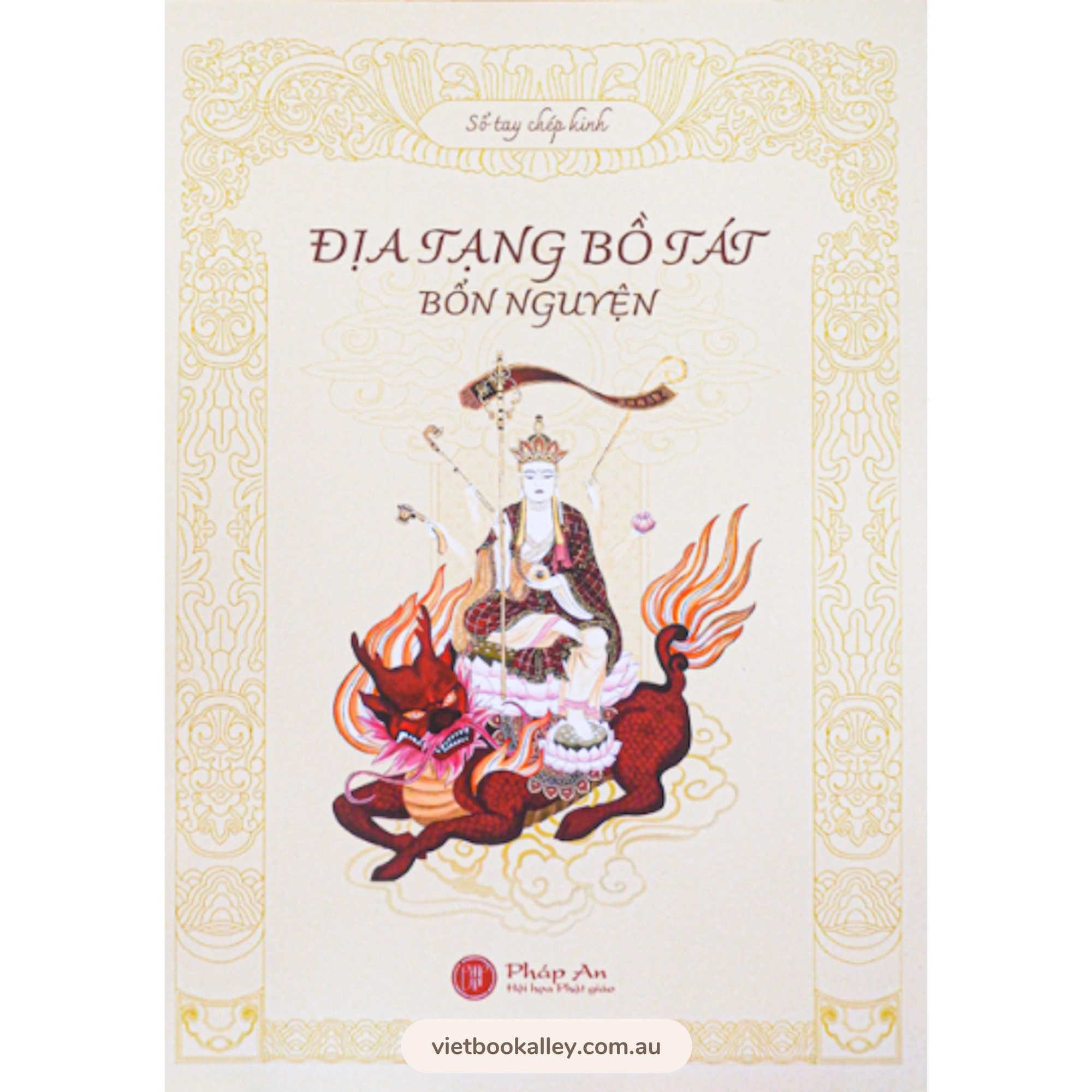 Sổ Chép Kinh - Địa Tạng Bồ Tát (tặng kèm viết)