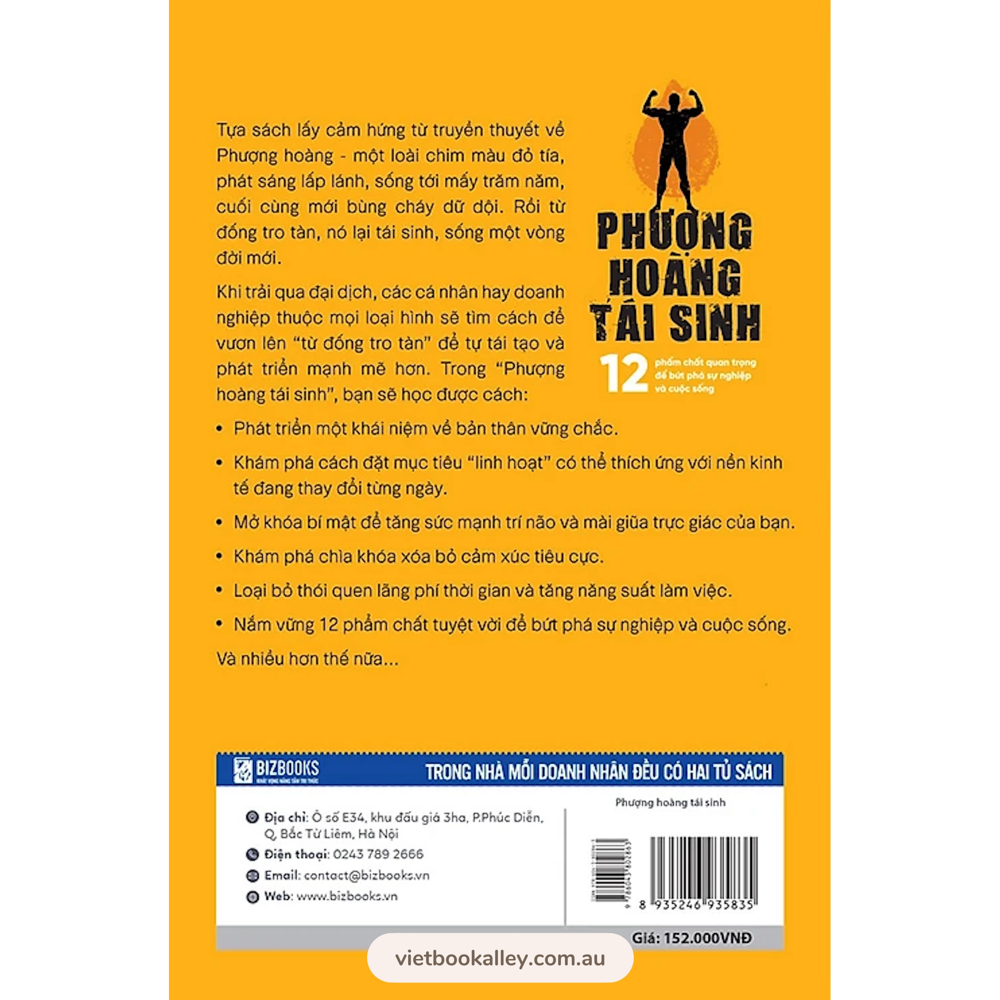 Phượng Hoàng Tái Sinh