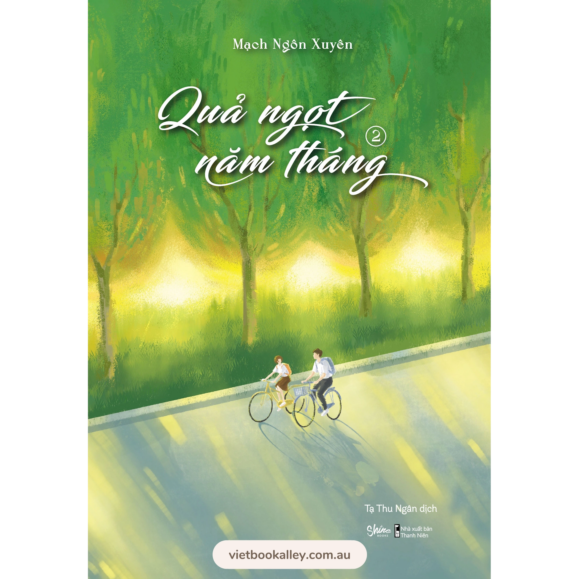 Quả Ngọt Năm Tháng (Bản Đặc Biệt, Bộ 2 Tập)