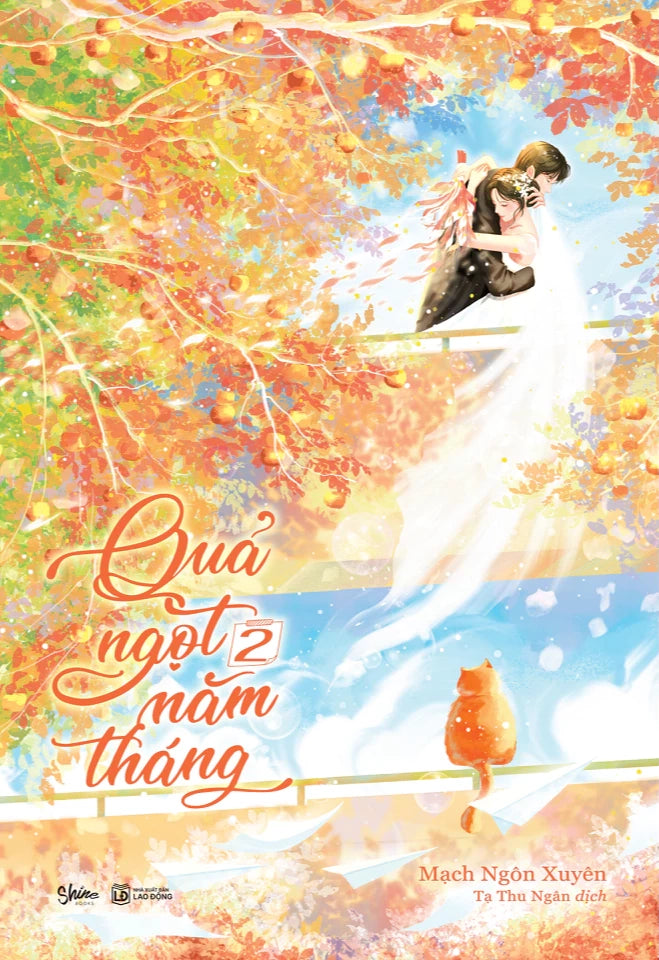 Quả Ngọt Năm Tháng (tái bản 2025)
