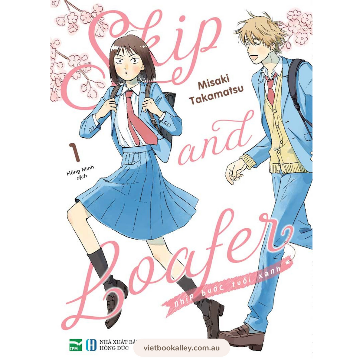 Skip and Loafer Vol. 1 eBook by Misaki Takamatsu - Rakuten Kobo