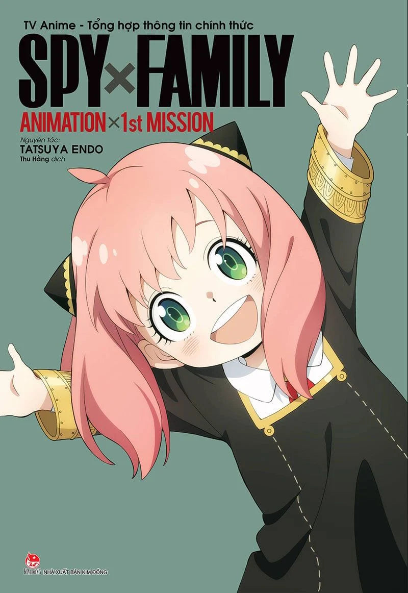 SPYxFAMILY - Animation X 1st Mission