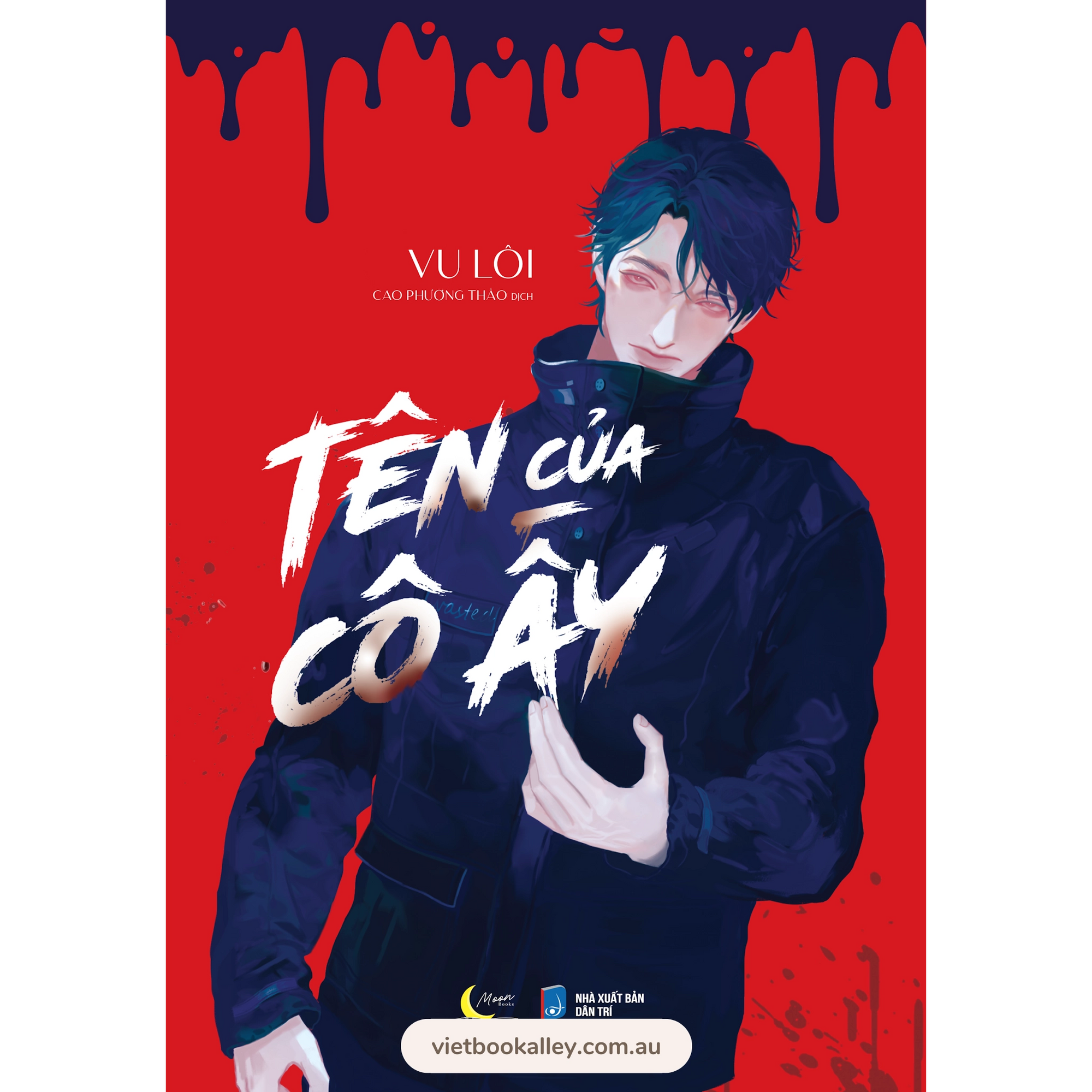 Tên Của Cô Ấy