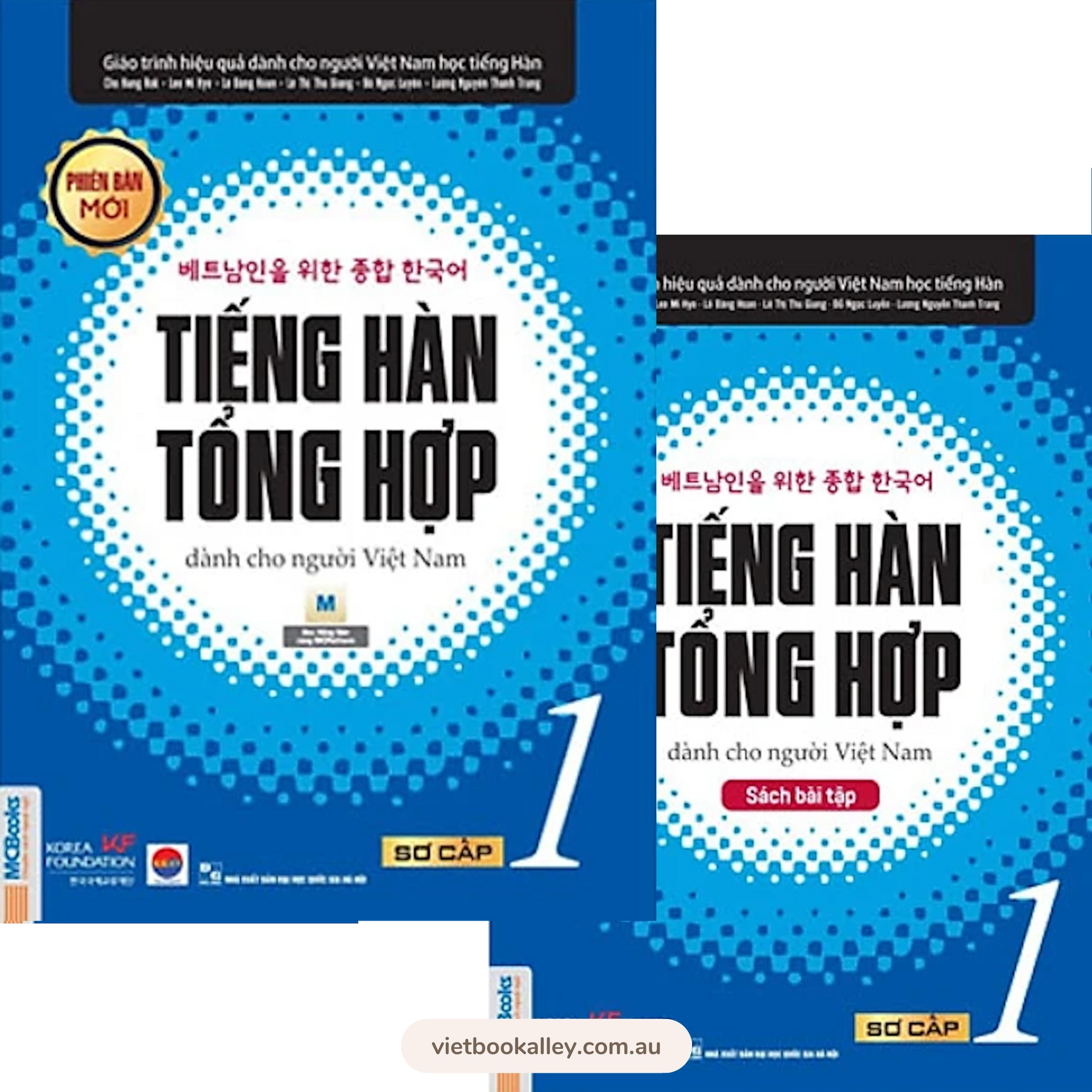 Tiếng Hàn Tổng Hợp - Sơ cấp 1 (2 cuốn, bản trắng đen)