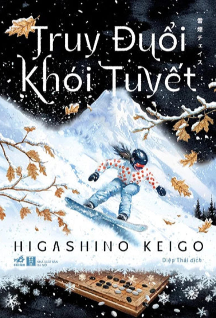 Truy Đuổi Khói Tuyết
