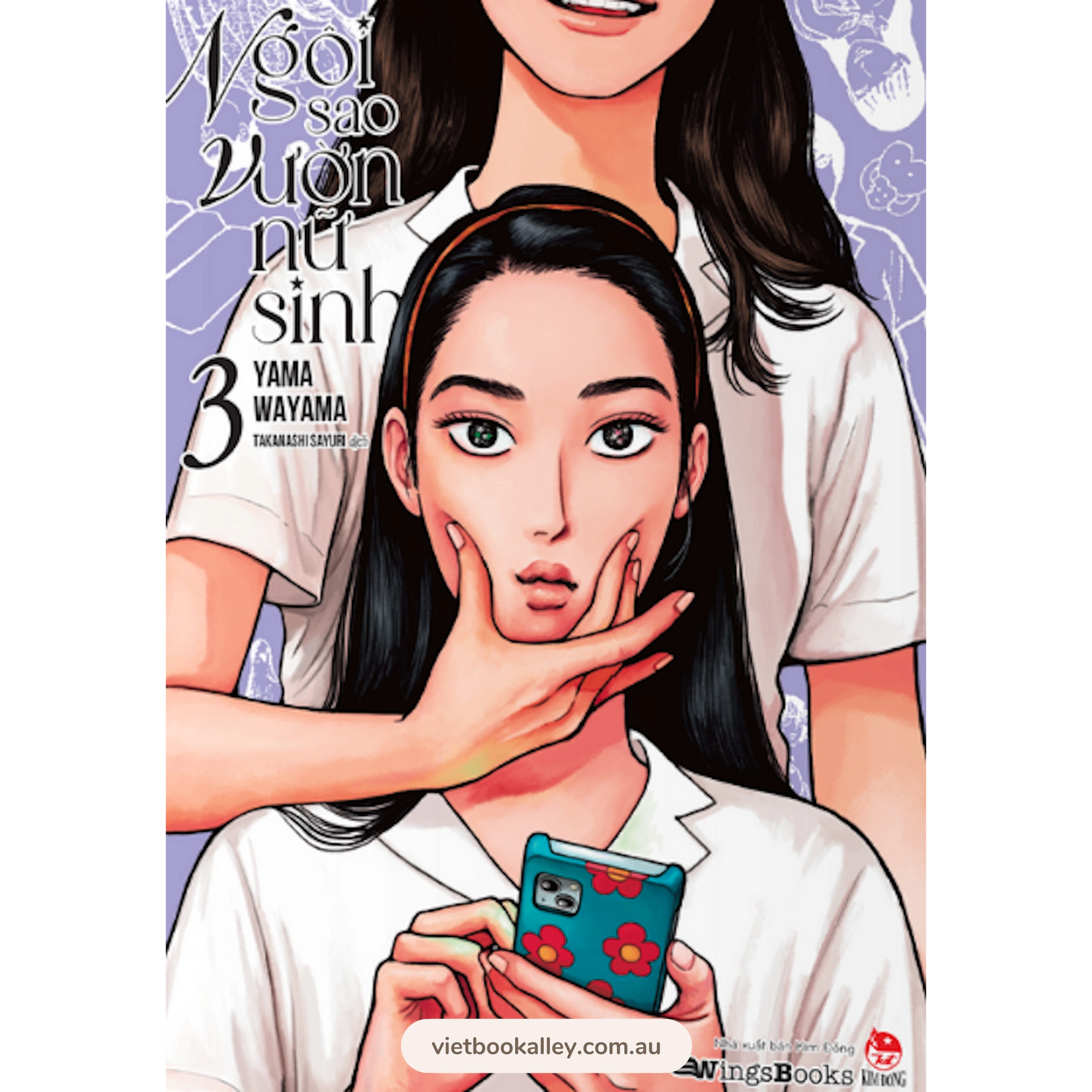 Ngôi Sao Vườn Nữ Sinh