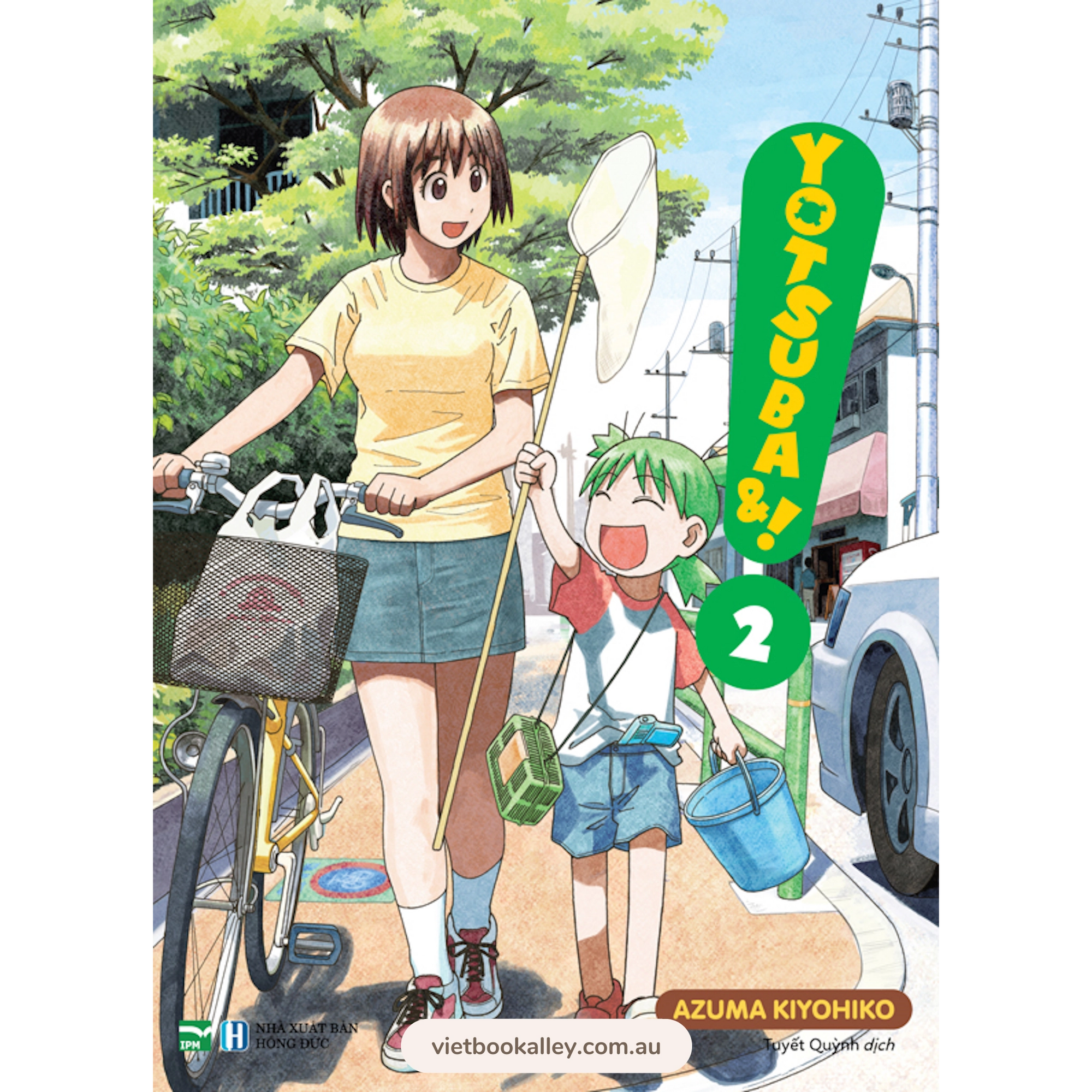 Yotsuba&! (Đặc Biệt)