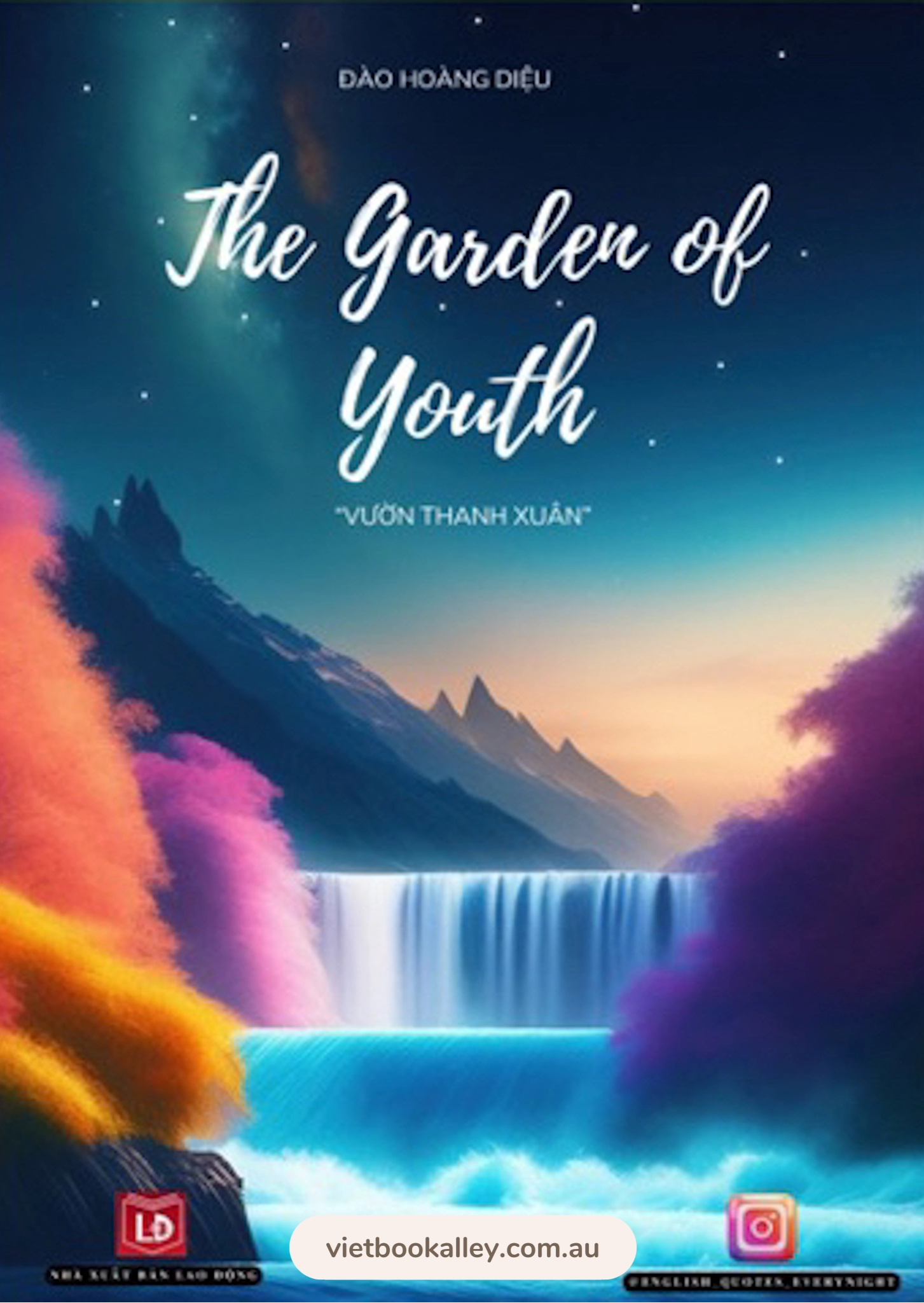 Vườn Thanh Xuân The Garden Of Youth (song ngữ)