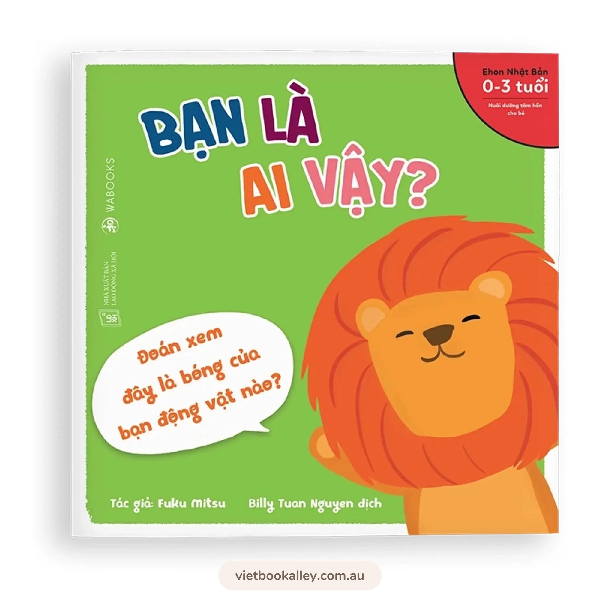 Ehon - Động vật (bộ 4 cuốn, 0-3 tuổi)