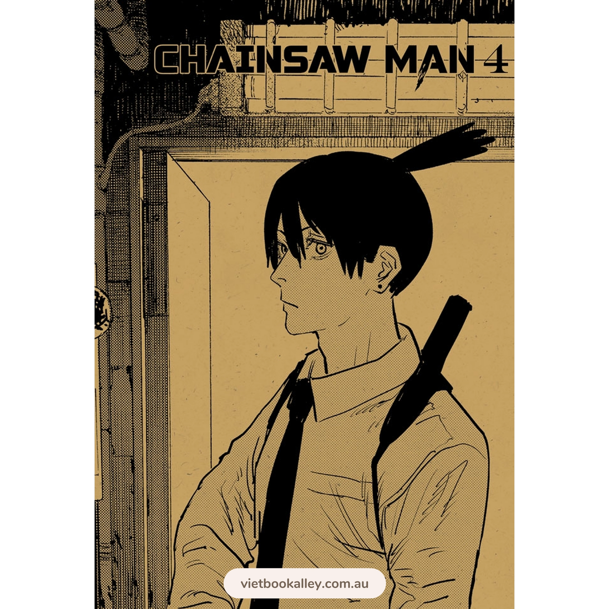 Chainsaw Man (truyện lẻ)
