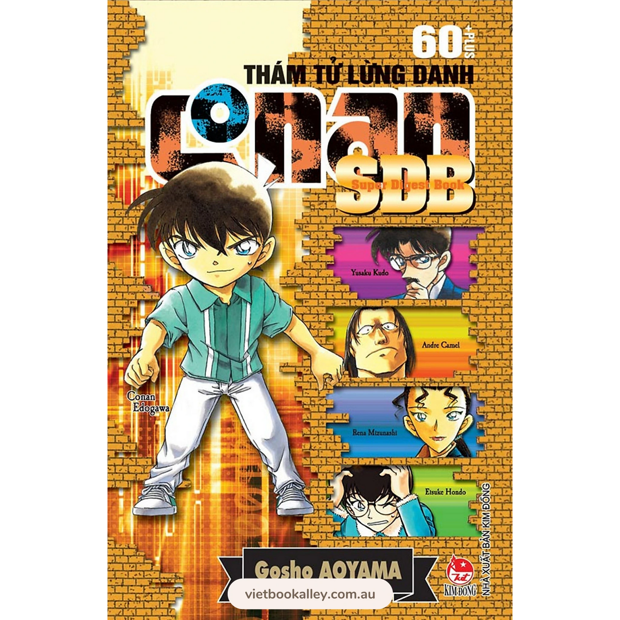 Thám Tử Lừng Danh Conan SDB 60+ (Super Digest Book cho tập 51-60)