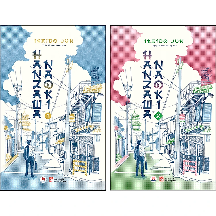 Hanzawa Naoki (bộ 2 tập)