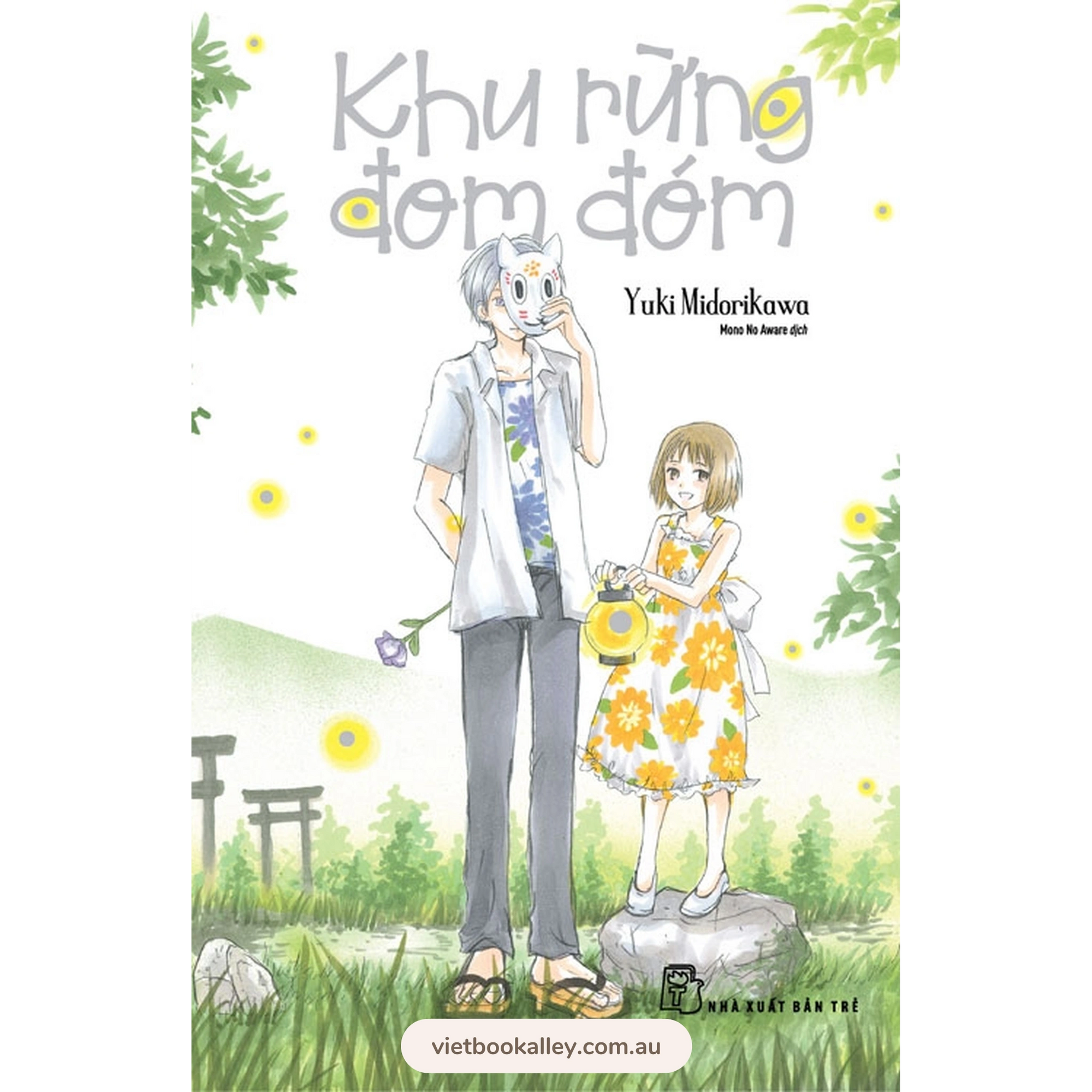 Khu Rừng Đom Đóm (bản 2023)