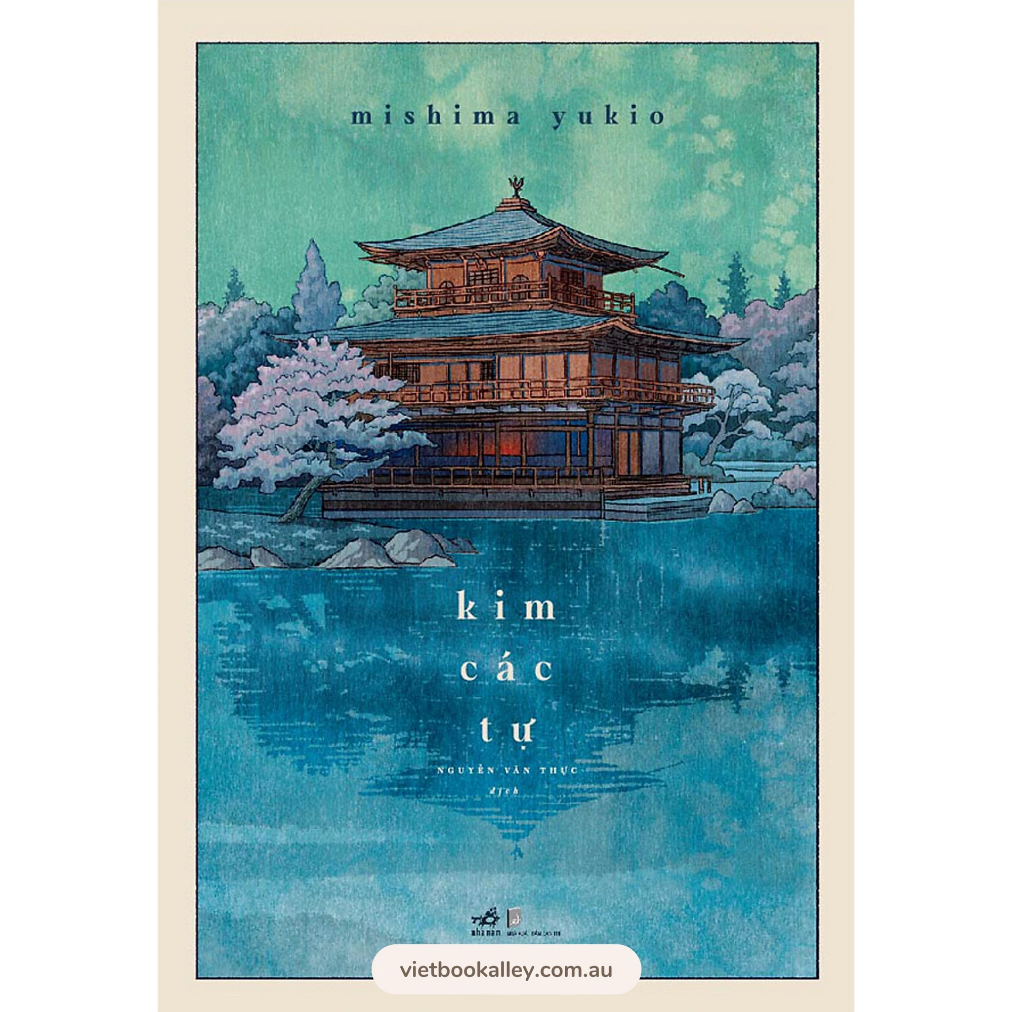 Kim Các Tự
