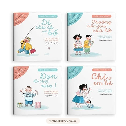 Ehon - Chúng Mình Lớn Rồi (bộ 4 cuốn)