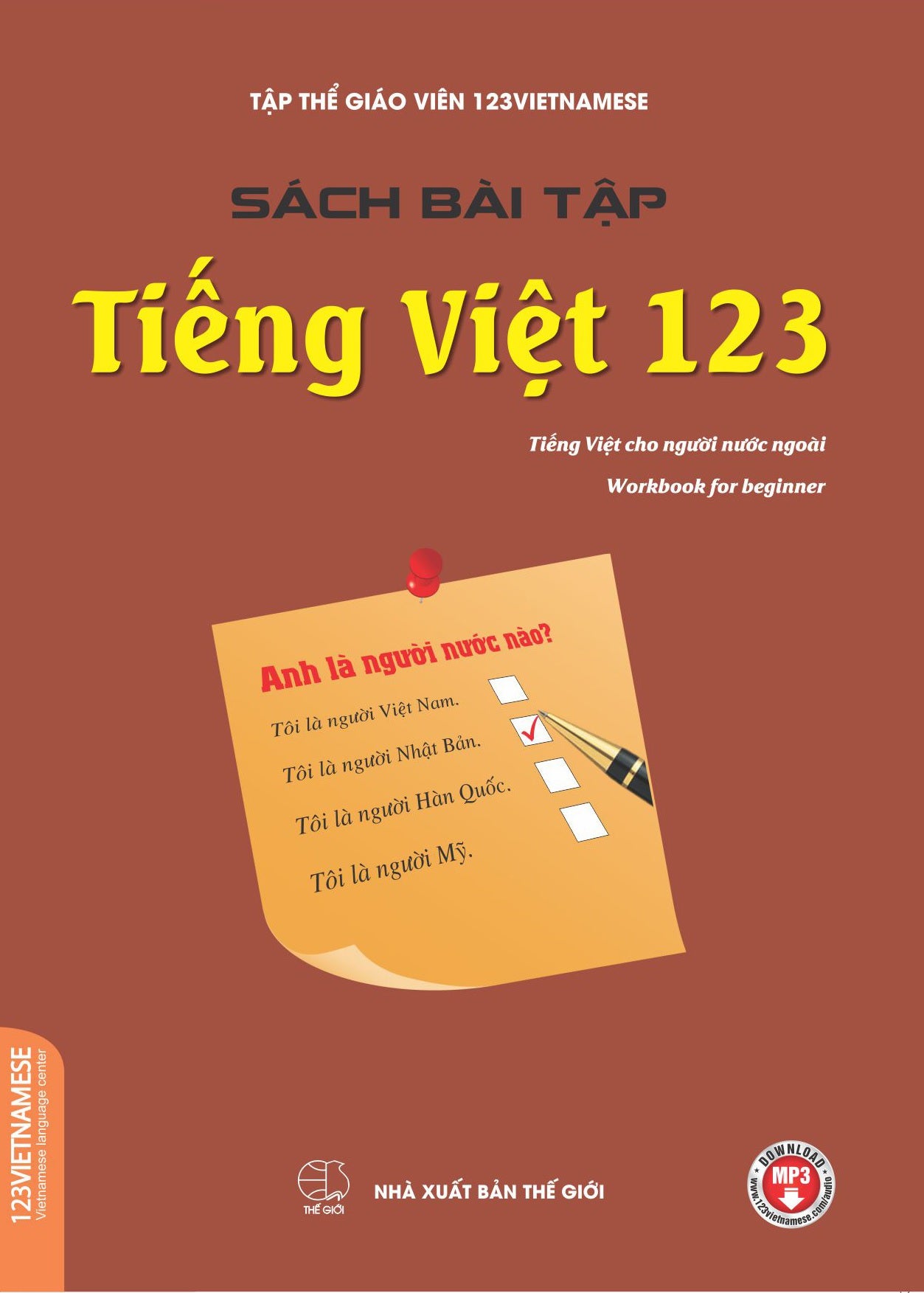 Tiếng Việt 123 - Trình độ A (2 cuốn Giáo Trình + Bài Tập)