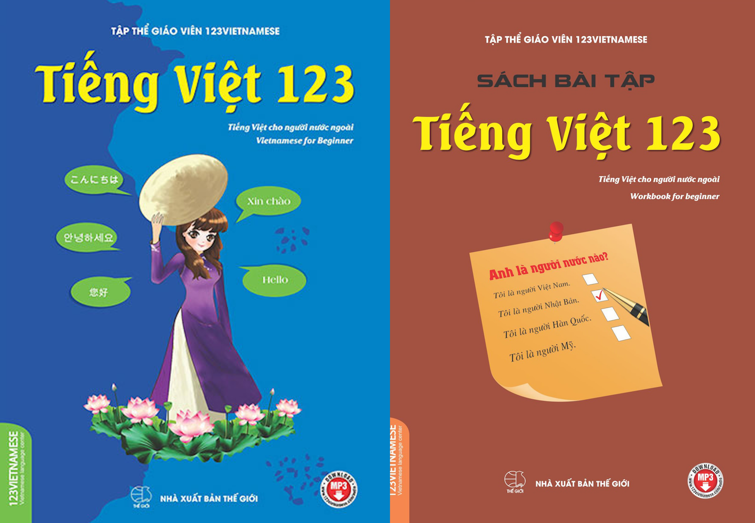Tiếng Việt 123 - Trình độ A (2 cuốn Giáo Trình + Bài Tập)