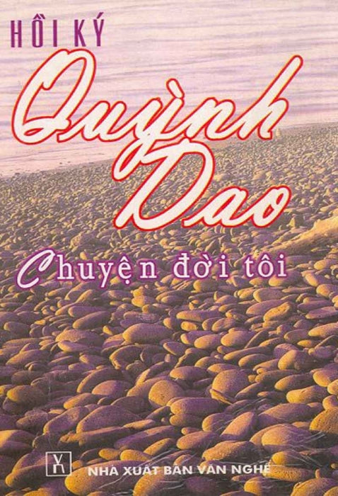 [PRE-ORDER] Hồi Ký Quỳnh Dao - Chuyện Đời Tôi (preowned)