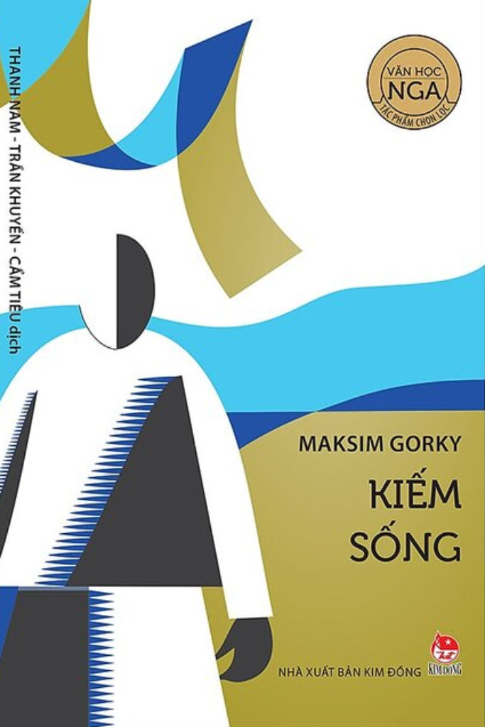 Kiếm Sống - Kim Đồng (preowned)