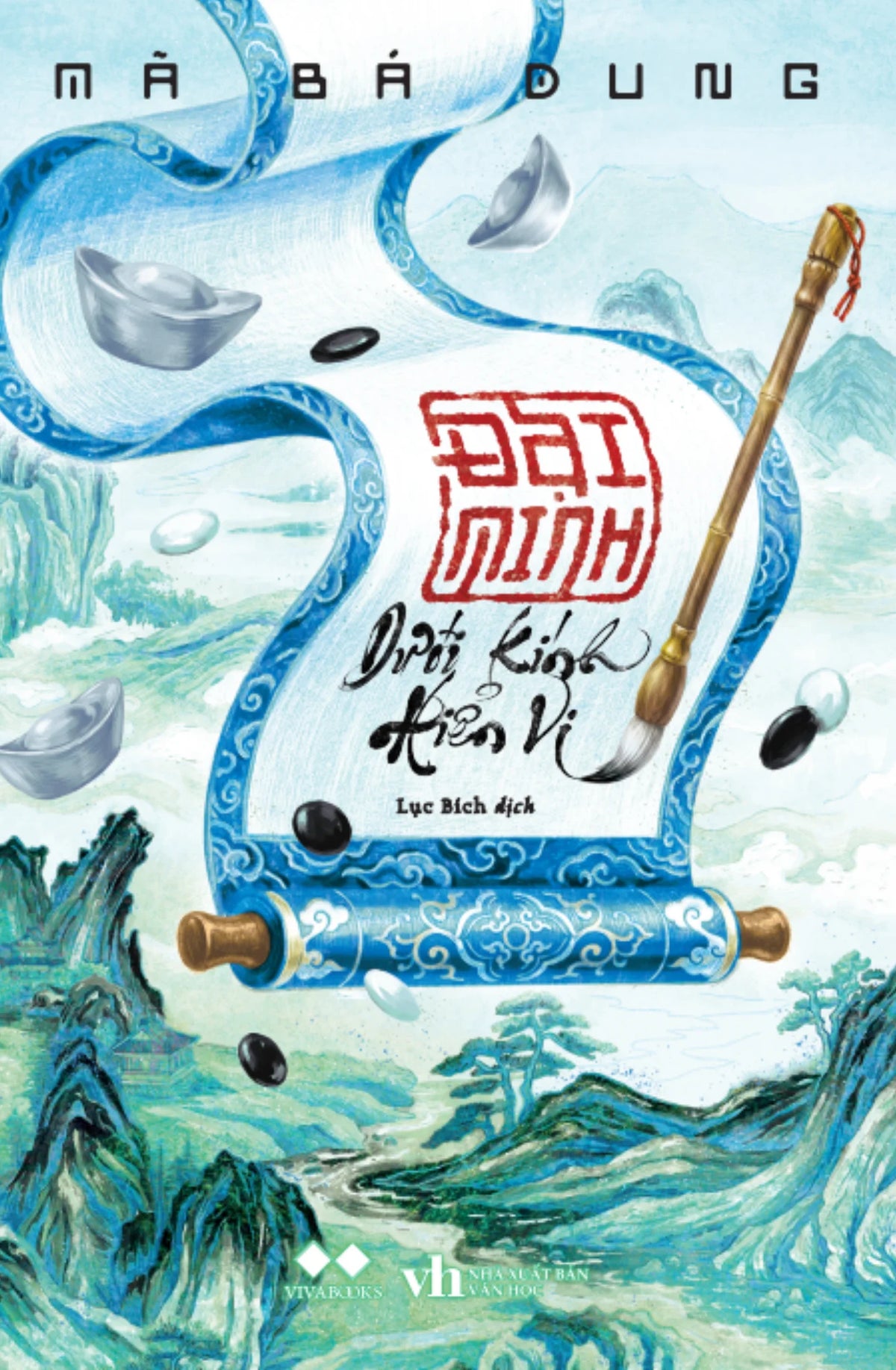 [PRE-ORDER] Đại Minh Dưới Kính Hiển Vi