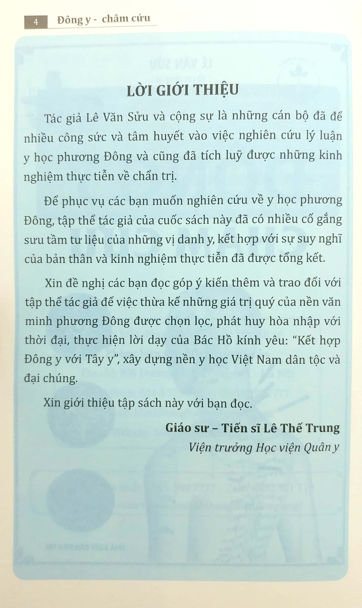 dong-y-cham-cuu-3