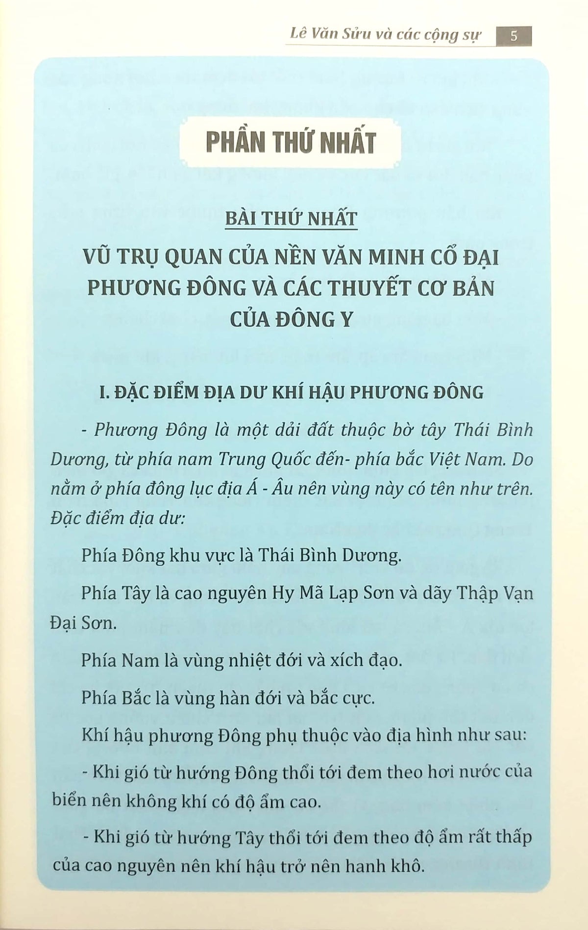 dong-y-cham-cuu-5