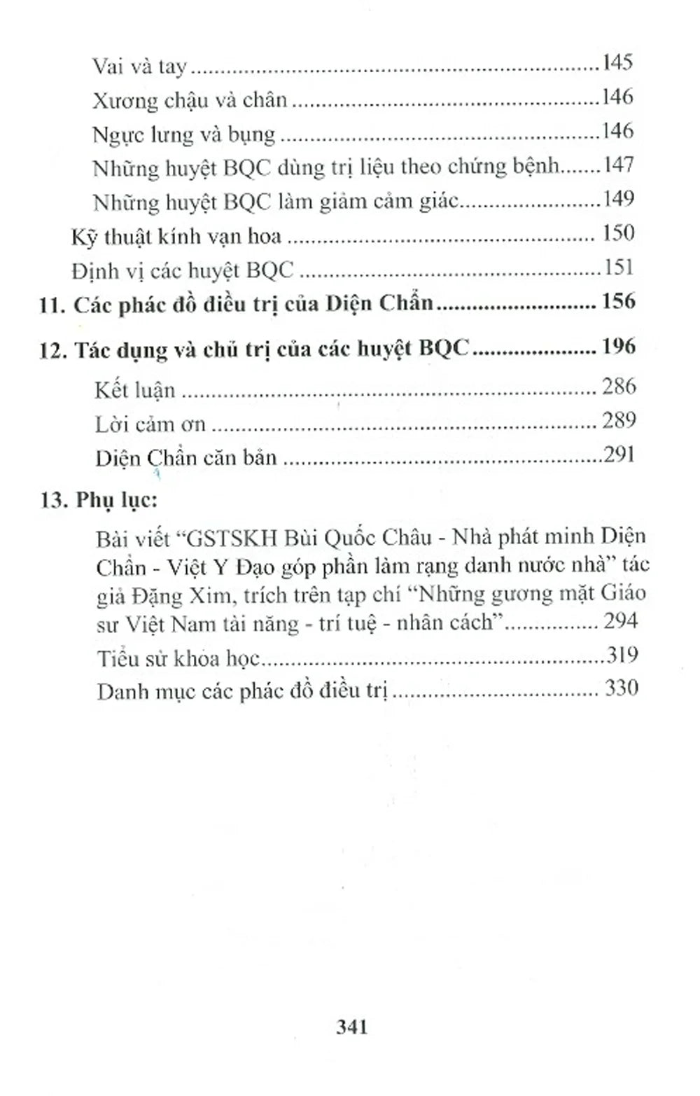 dien-chan-abc-8