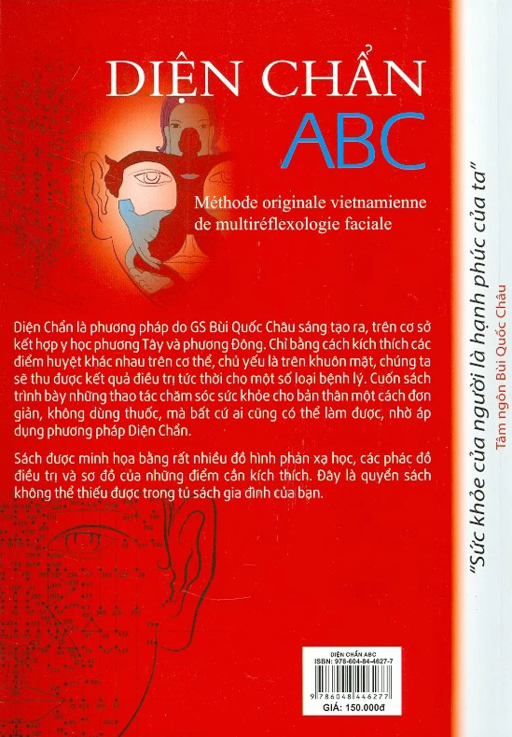 dien-chan-abc-9